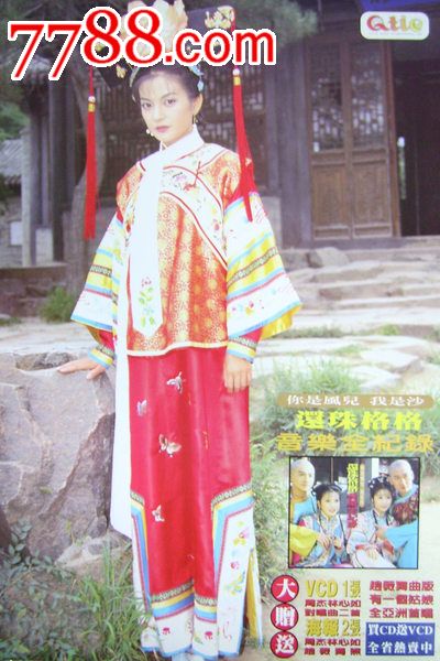 神奈川歯科大学艺术文凭证书